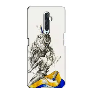 Чехлы Доброго вечора, ми за України для Оппо Рено 2з (AlphaPrint) (Победа)