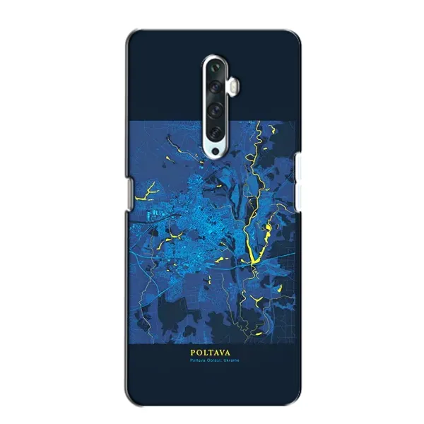 Чехол с принтом «Полтава» для OPPO Reno 2Z