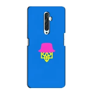 Чехлы для Oppo Reno 2Z Укр. Символика (AlphaPrint) (Шапка на гербу)