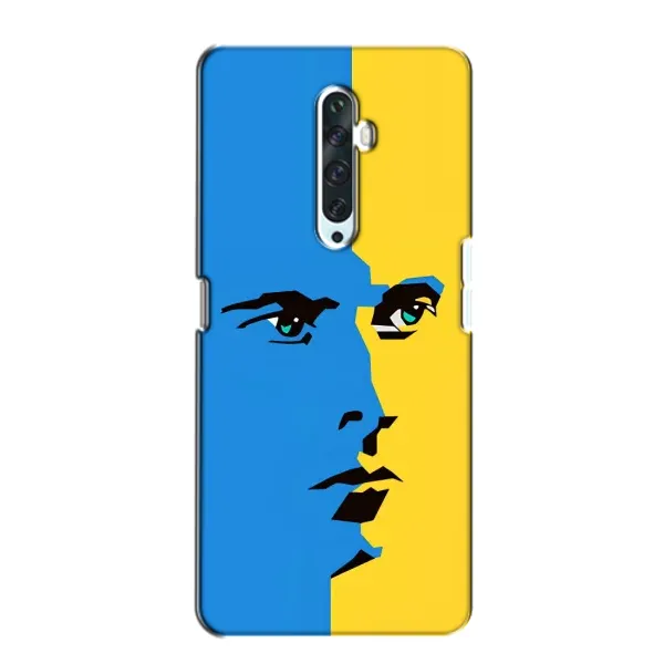 Чехол с принтом «Степан Бандера» для OPPO Reno 2Z Чехол с принтом «Степан Бандера» для OPPO Reno 2Z