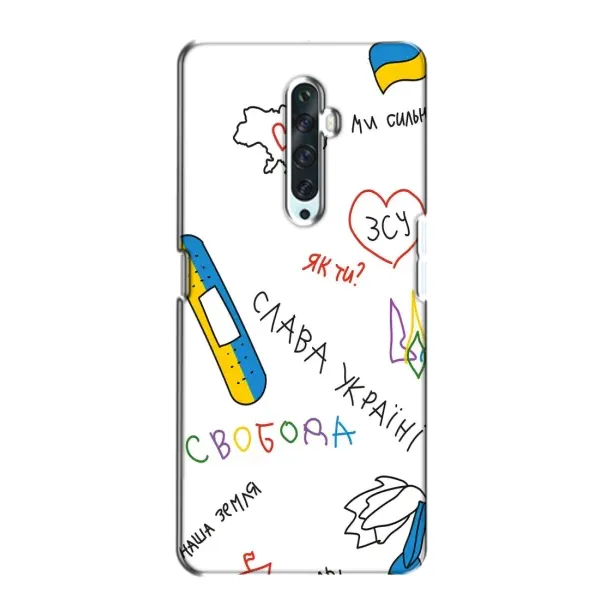 Чехол с принтом «Стикер» для OPPO Reno 2Z