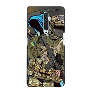 Чехлы с картинкой ЗСУ для Oppo Reno 2Z (AlphaPrint) (Воин ВСУ)