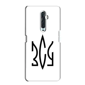 Чехлы для Oppo Reno 2Z Укр. Символика (AlphaPrint) (ЗСУ герб)