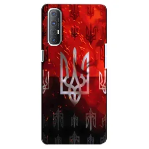 Украинские Чехлы для Oppo Reno 3 Pro с картинкой УПА (AlphaPrint) (ГЕРБ УПА)