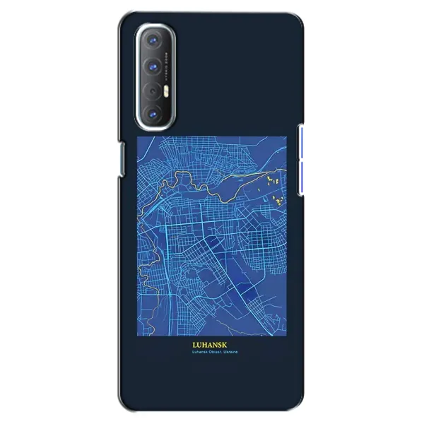 Чехол с принтом «Гуганск» для OPPO Reno 3 Pro