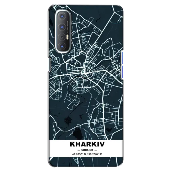 Чехол с принтом «Харьков» для OPPO Reno 3 Pro