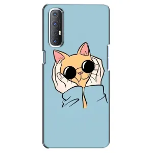 Чохол на OPPO Reno 3 Pro з Котиками (VPrint) (Котик в окулярах)
