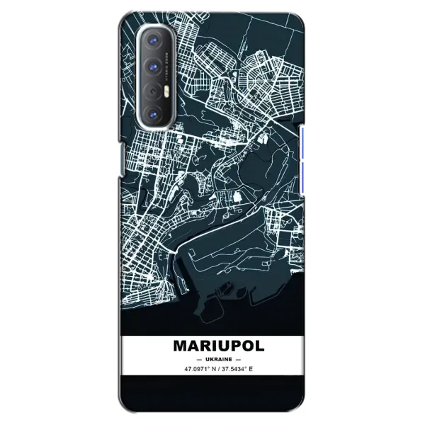 Чехол с принтом «Мариуполь» для OPPO Reno 3 Pro