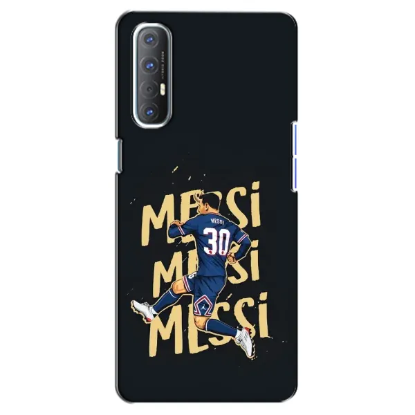 Чехол с принтом «Messi ПСЖ» для OPPO Reno 3 Pro Чехол с принтом «Messi ПСЖ» для OPPO Reno 3 Pro