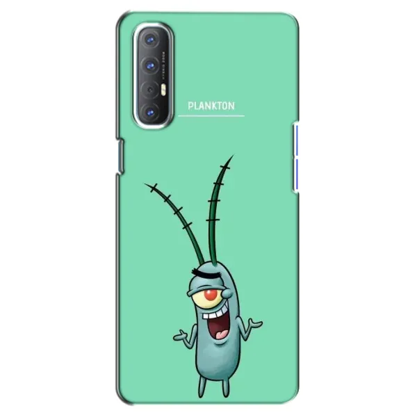 Чохол з принтом «Персонаж Планктон» для OPPO Reno 3 Pro