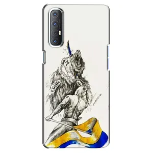 Чохли (Доброго вечора, ми за України) для OPPO Reno 3 Pro (AlphaPrint) (Перемога)