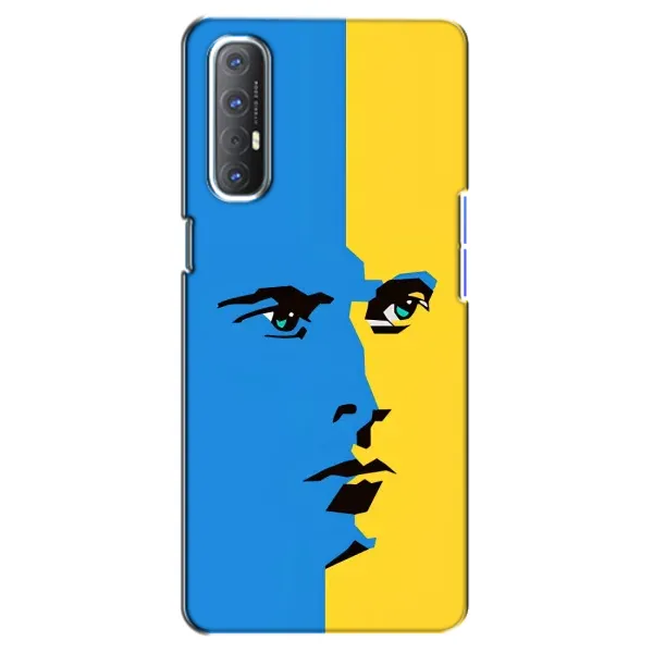 Чехол с принтом «Степан Бандера» для OPPO Reno 3 Pro