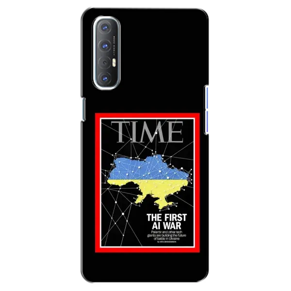 Чохол з принтом «TIME Ukraine» для OPPO Reno 3 Pro