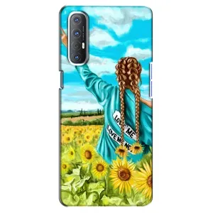 Чехол для Патриота Украины Oppo Reno 3 Pro - (AlphaPrint)