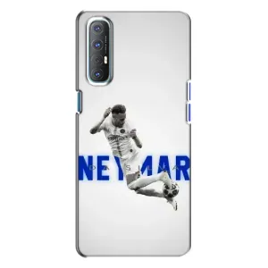 Чехол Неймар для Oppo Reno 3 (AlphaPrint) (Бразилец Неймар)