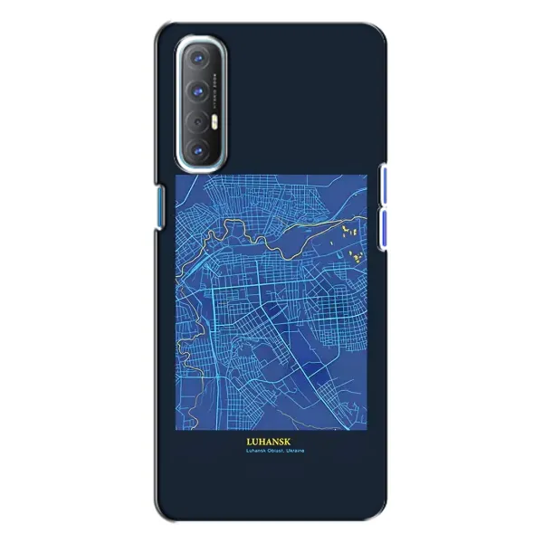Чехол с принтом «Гуганск» для OPPO Reno 3