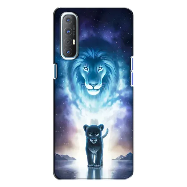 Чехол с принтом «Маленький лев» для OPPO Reno 3 Чехол с принтом «Маленький лев» для OPPO Reno 3