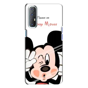 Эксклюзивный чехол для Oppo Reno 3 (AlphaPrint - Мультяшные)