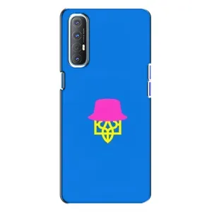 Чехлы для Oppo Reno 3  Укр. Символика (AlphaPrint) (Шапка на гербу)