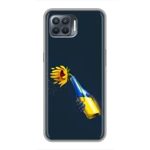 Чехол для Патриота Украины OPPO Reno 4 Lite - (AlphaPrint) (Коктейль молотова)