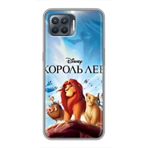 Чехол Король лев на Оппо Рено 4 Лайт (Постер Король Лев)