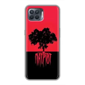 Украинские Чехлы для OPPO Reno 4 Lite с картинкой УПА (AlphaPrint) (Патриот)