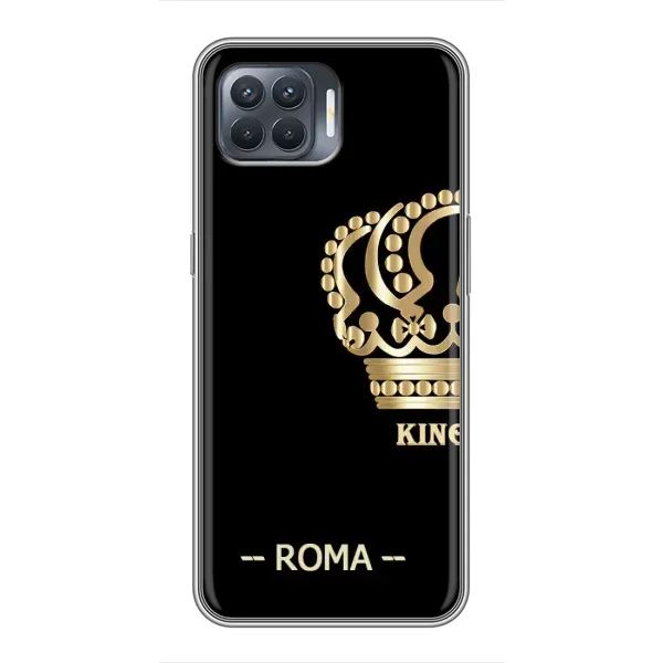 Чехол с принтом «Roma» для OPPO Reno 4 Lite
