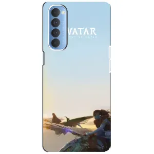 Чохли з фільму АВАТАР для Oppo Reno 4 Pro (AlphaPrint) (Avatar)