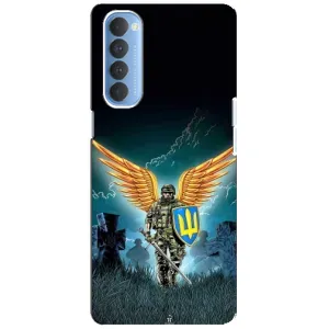 Чехлы с картинкой ЗСУ для Oppo Reno 4 Pro (AlphaPrint) (Солдат ЗСУ)
