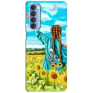 Чехол для Патриота Украины Oppo Reno 4 Pro - (AlphaPrint)