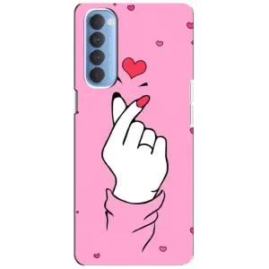 Чехол с принтом для Oppo Reno 4 Pro (AlphaPrint - Знак сердечка)