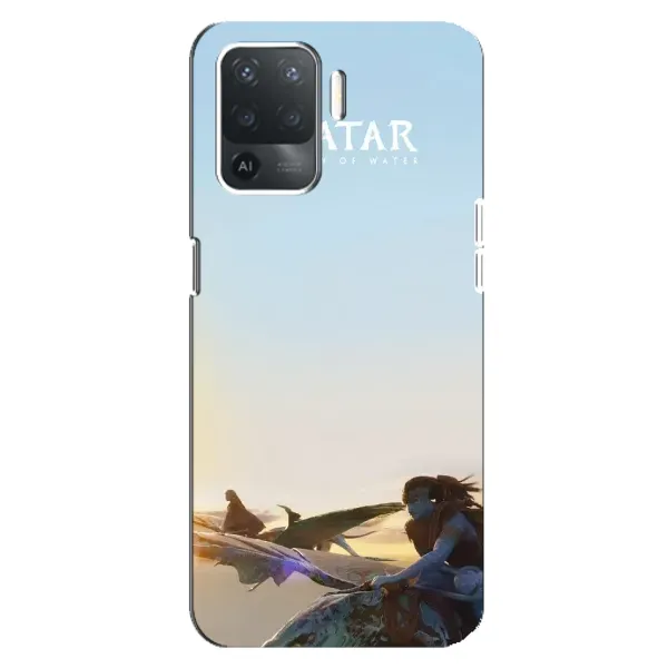 Чохол з принтом «Avatar» для OPPO Reno 5 Lite