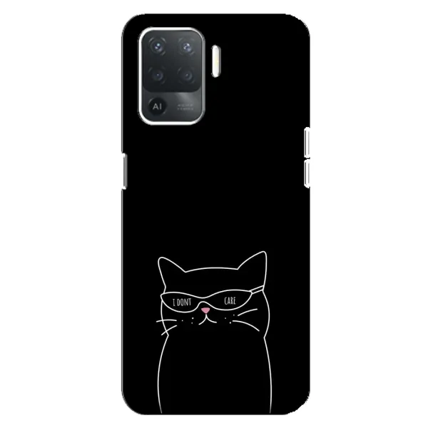 Чехол с принтом «Равнодушный кот» для OPPO Reno 5 Lite Чехол с принтом «Равнодушный кот» для OPPO Reno 5 Lite
