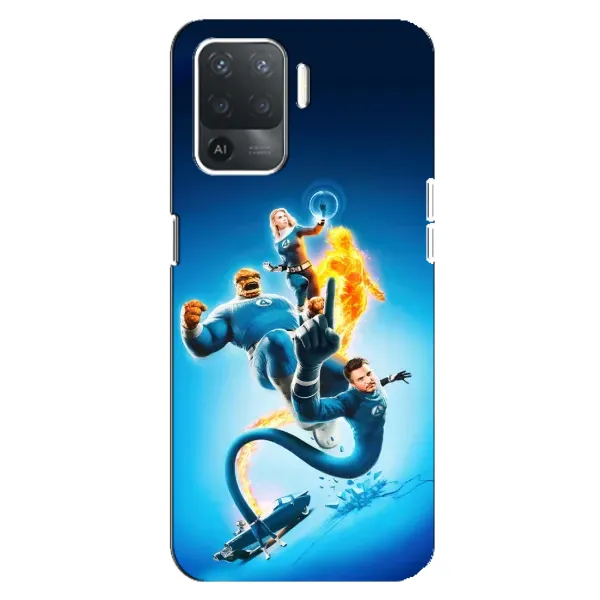 Чохол з принтом «Герої Фантастична Четвірка» для OPPO Reno 5 Lite Чохол з принтом «Герої Фантастична Четвірка» для OPPO Reno 5 Lite