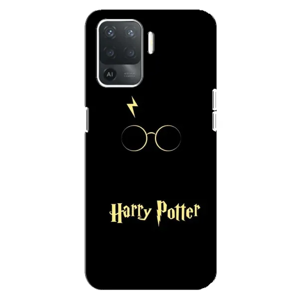 Чехол с принтом «Harry Potter» для OPPO Reno 5 Lite