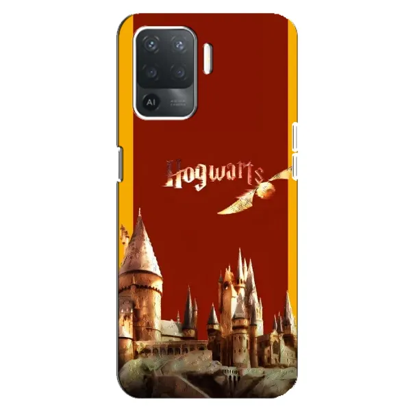 Чехол с принтом «Hogwarts» для OPPO Reno 5 Lite