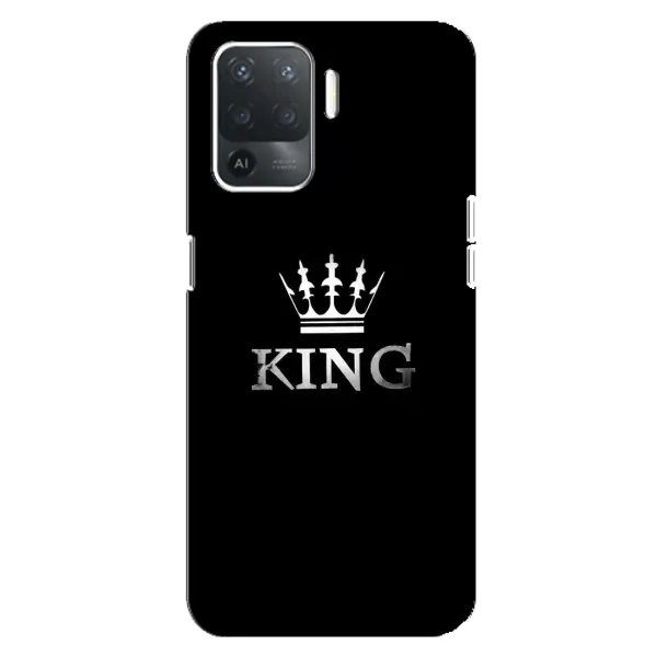 Чохол з принтом «KING» для OPPO Reno 5 Lite