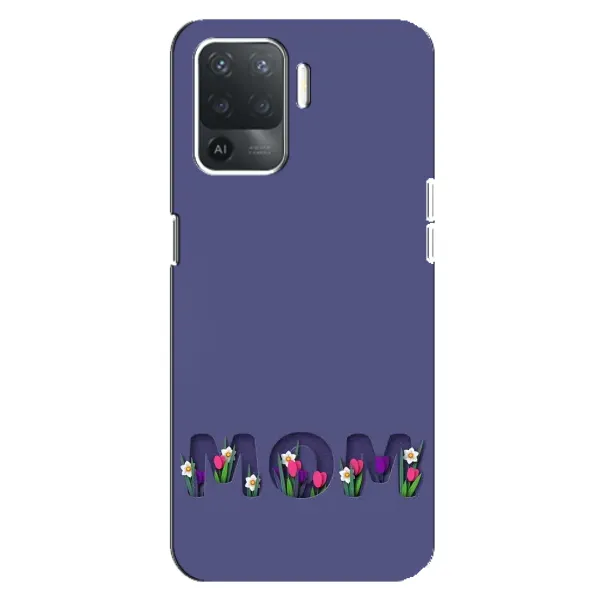 Чохол з принтом «Мама в квітах» для OPPO Reno 5 Lite