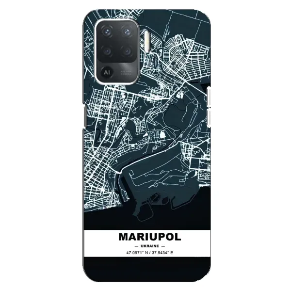 Чохол з принтом «Маріуполь» для OPPO Reno 5 Lite