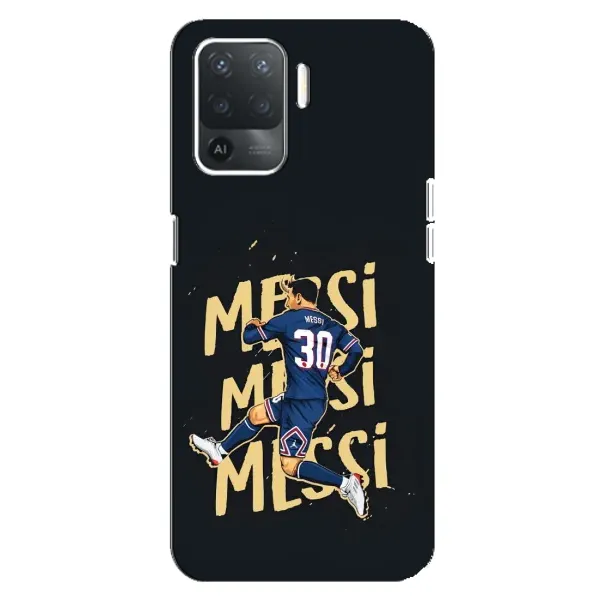 Чехол с принтом «Messi ПСЖ» для OPPO Reno 5 Lite