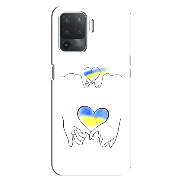 Чохол з принтом «Мир Україні» для OPPO Reno 5 Lite