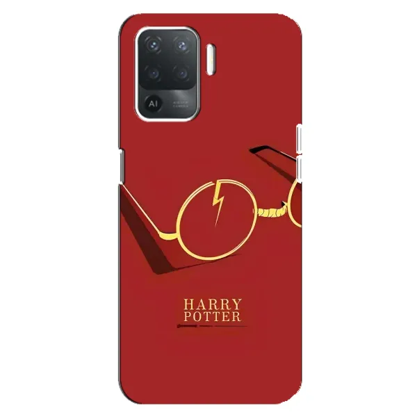 Чехол с принтом «очки Гарри» для OPPO Reno 5 Lite