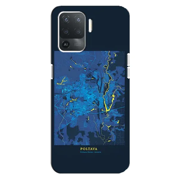 Чохол з принтом «Полтава» для OPPO Reno 5 Lite