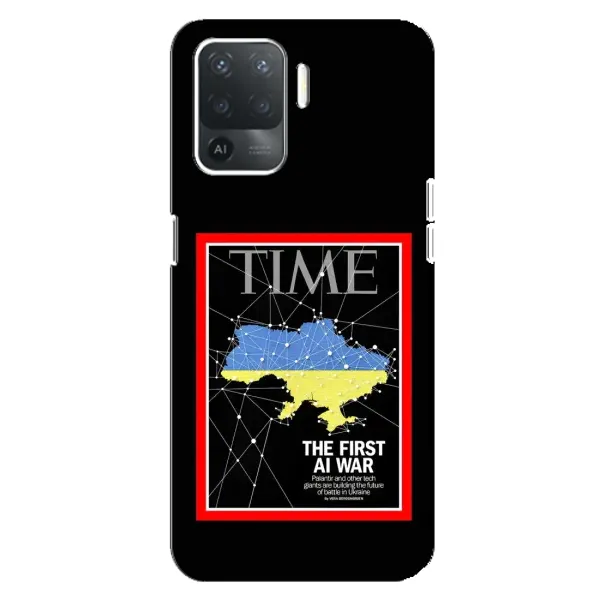 Чехол с принтом «TIME Ukraine» для OPPO Reno 5 Lite