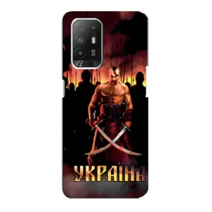 Українські, патріотичні Чохли для OPPO Рeнo 5з (Україна)