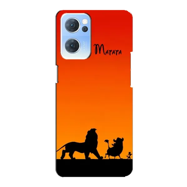 Чохол з принтом «Акуна Матата закат» для OPPO Reno7 5G Чохол з принтом «Акуна Матата закат» для OPPO Reno7 5G