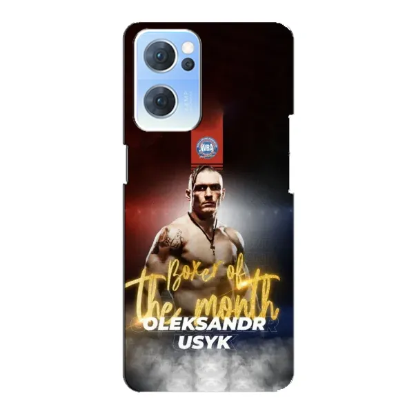 Чехол с принтом «Olexandr Usyk» для OPPO Reno7 5G Чехол с принтом «Olexandr Usyk» для OPPO Reno7 5G