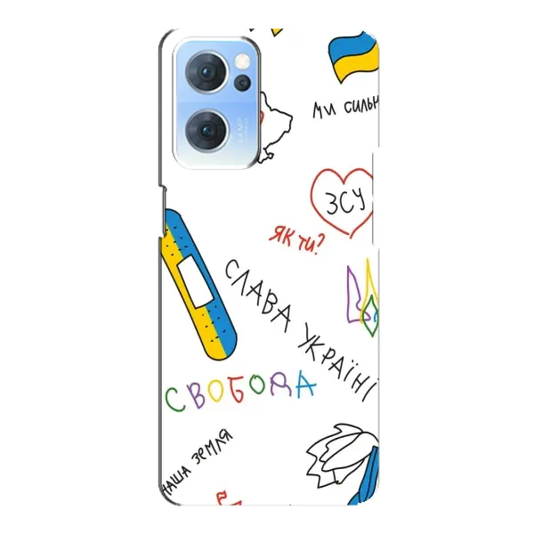 Чохол з принтом «Стикер» для OPPO Reno7 5G