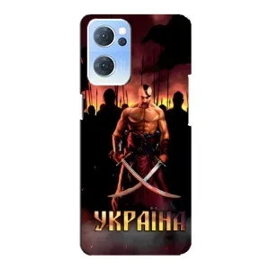 Украинские, патриотические Чехлы для Оппо Рено 7 (5G) (Украина)