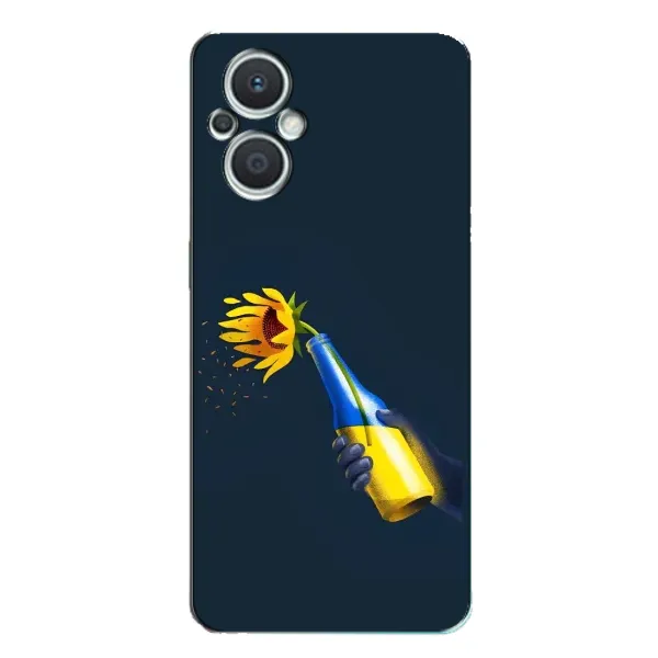 Чехол с принтом «Коктейль молотова» для OPPO Reno7 Lite (5G) Чехол с принтом «Коктейль молотова» для OPPO Reno7 Lite (5G)